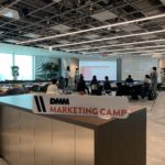 【転職成功！】マケキャンbyDMM.com（旧：DMM Marketing Camp）で3ヶ月学習した1期生に感想を聞いてみた